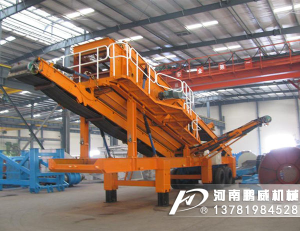 移動篩分機有哪些優勢和亮點？